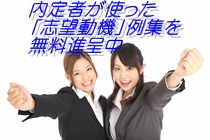 ����҂��g�����u�u�]���@�v��W�\���̓R�`��